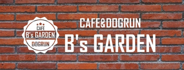 ビーズガーデン