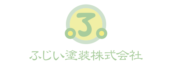 株式会社松田建設ふじい