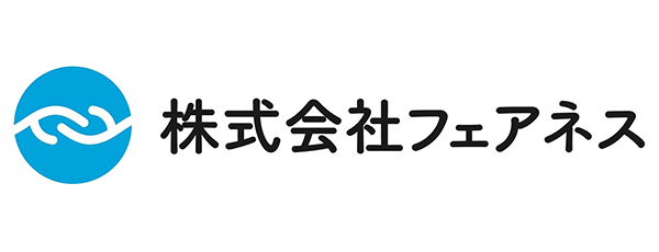 株式会社フェアネス